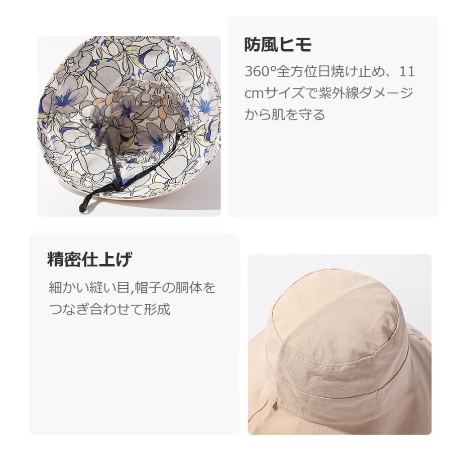 帽子 レディース UVカット リバーシブル 遮光100% 日焼け対策 サファリハット 春 夏 秋 つば広 UV ハット 日よけ 折りたたみ 女優帽 ファッション 飛ばない |  | 18