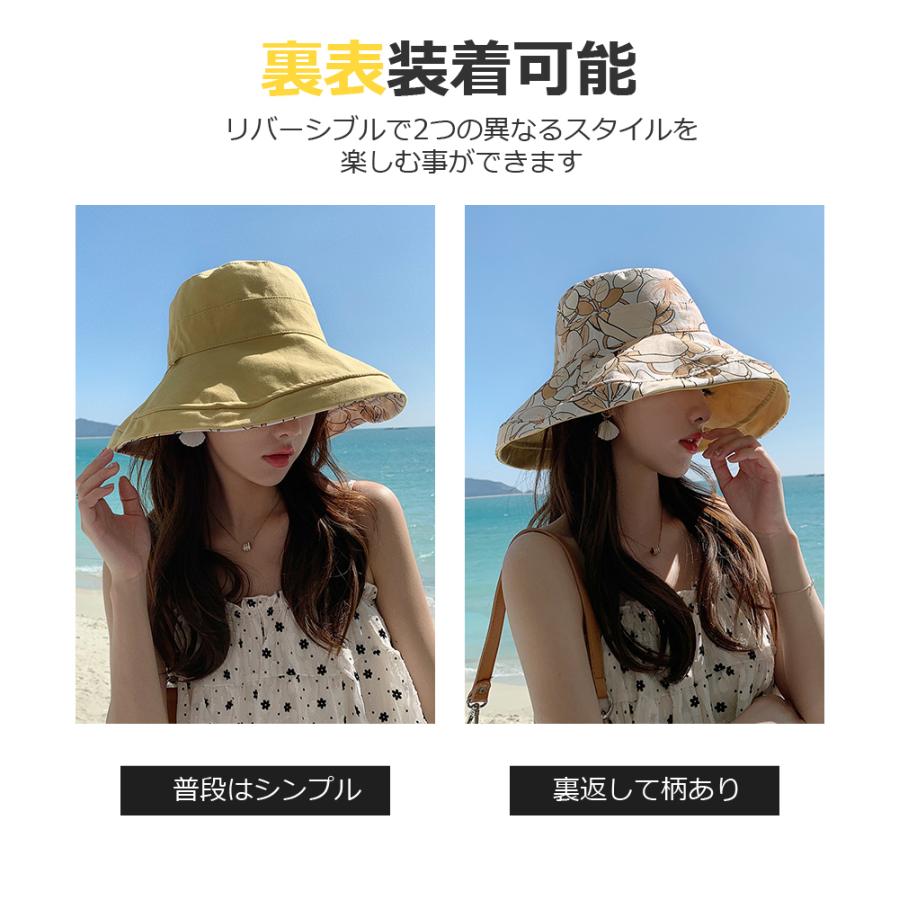 帽子 レディース UVカット リバーシブル 遮光100% 日焼け対策 サファリハット 春 夏 秋 つば広 UV ハット 日よけ 折りたたみ 女優帽 ファッション 飛ばない |  | 10