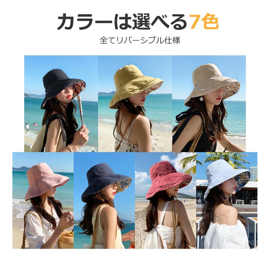 帽子 レディース UVカット リバーシブル 遮光100% 日焼け対策 サファリハット 春 夏 秋 つば広 UV ハット 日よけ 折りたたみ 女優帽 ファッション 飛ばない |  | 11