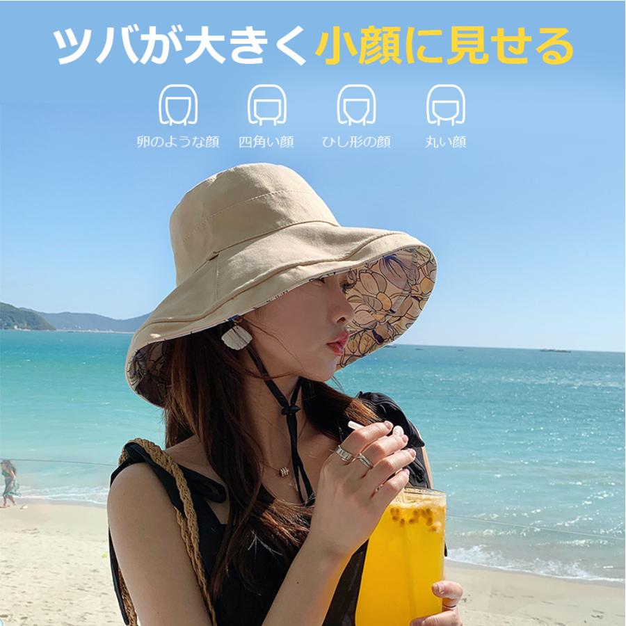 帽子 レディース UVカット リバーシブル 遮光100% 日焼け対策 サファリハット 春 夏 秋 つば広 UV ハット 日よけ 折りたたみ 女優帽 ファッション 飛ばない |  | 13