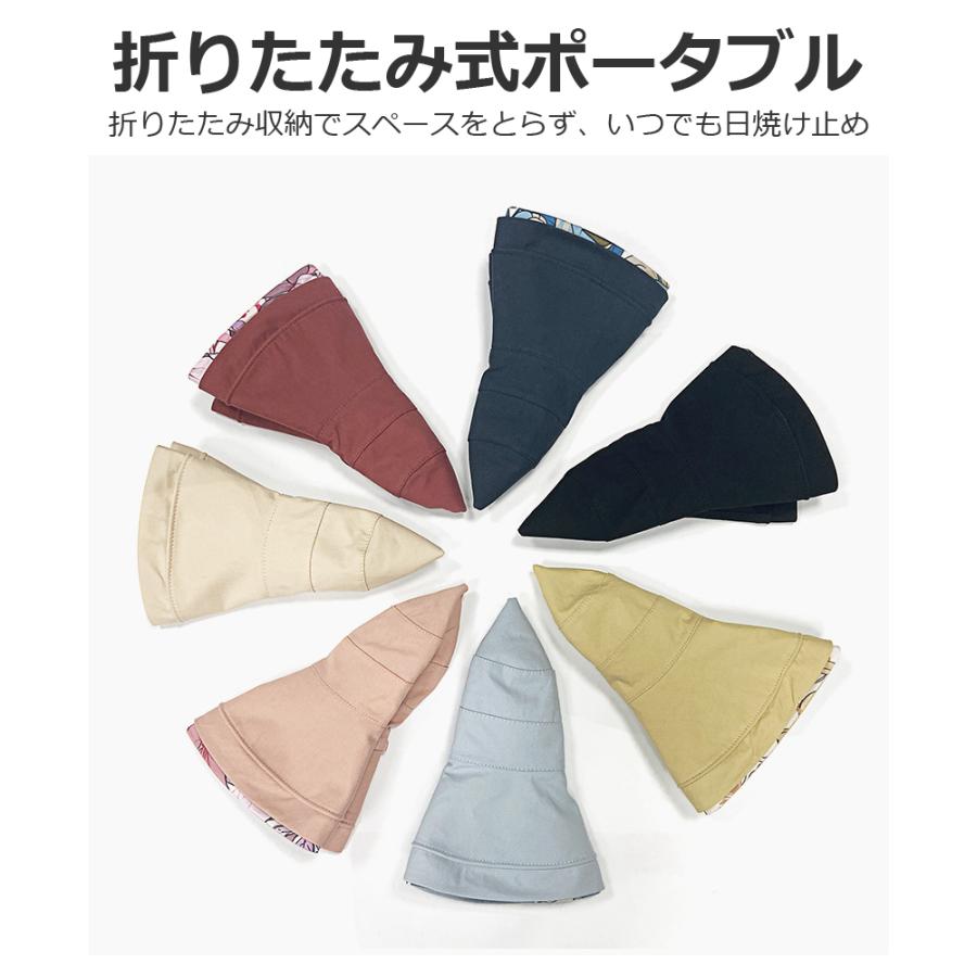 帽子 レディース UVカット リバーシブル 遮光100% 日焼け対策 サファリハット 春 夏 秋 つば広 UV ハット 日よけ 折りたたみ 女優帽 ファッション 飛ばない |  | 14