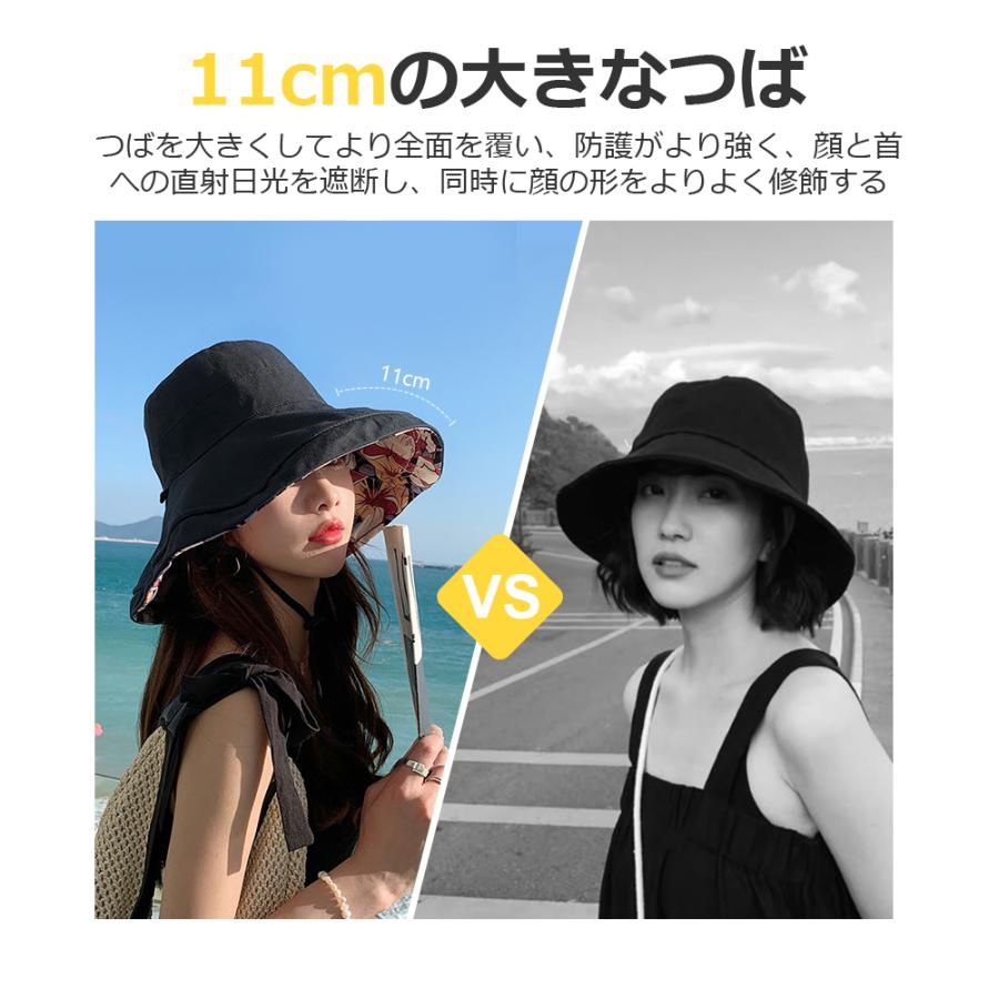帽子 レディース UVカット リバーシブル 遮光100% 日焼け対策 サファリハット 春 夏 秋 つば広 UV ハット 日よけ 折りたたみ 女優帽 ファッション 飛ばない |  | 15