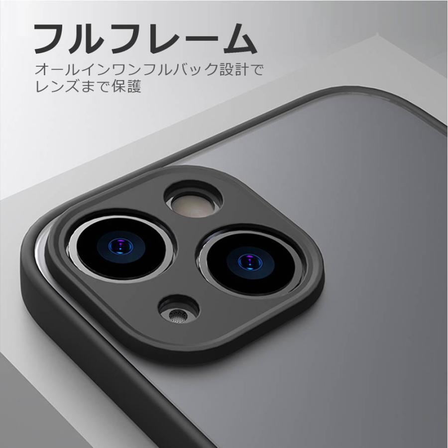 iPhone16 ケース MagSafe ワイヤレス iPhone16Pro iPhone16Plus iPhone16ProMax iPhone15 15Pro 15Plusアイフォン16 耐衝撃 スマホケース fiprin 7492 | FIPRIN | 09