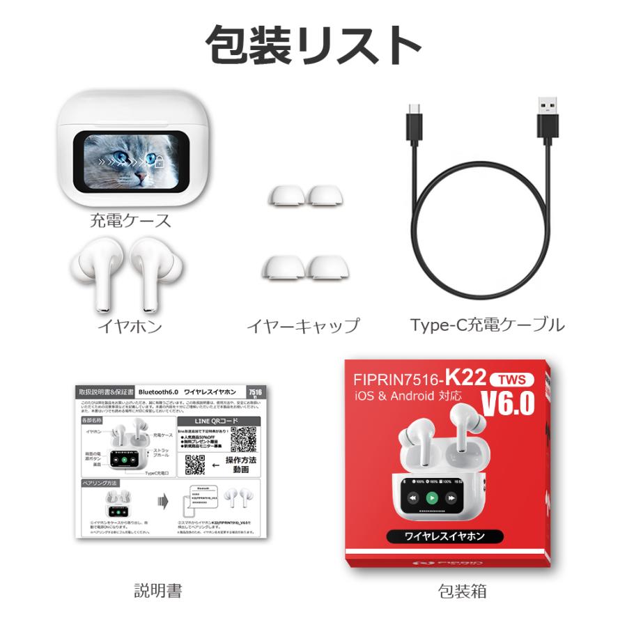 ゆ*ん様 AirPods Pro 本体 ワイヤレスイヤホン Apple AirPods Pro 2 ワイヤレスイヤホン