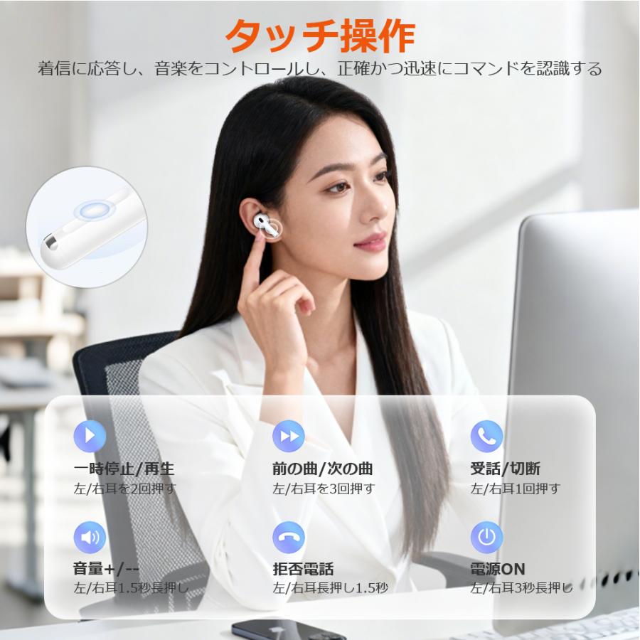 ワイヤレスイヤホン Bluetooth FIPRIN 7516 コンパクト 高音質 重低音 防水 スポーツ iPhone 17 16 15 Android ブルートゥース 最新型 | FIPRIN | 10