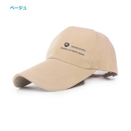 野球帽男女兼用即日発送 帽子 キャップ メンズ レディース メッシュキャップ 野球帽 通気