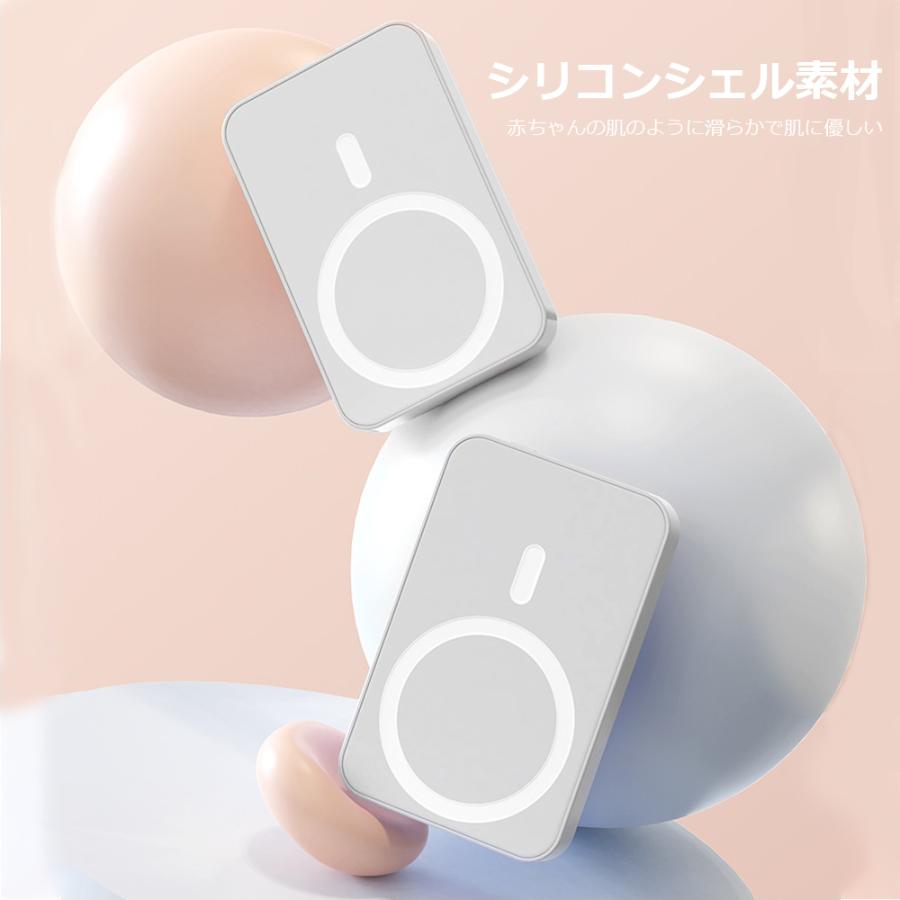 FIPRIN モバイルバッテリー MagSafe 13600mAh ワイヤレス 磁気 超軽量