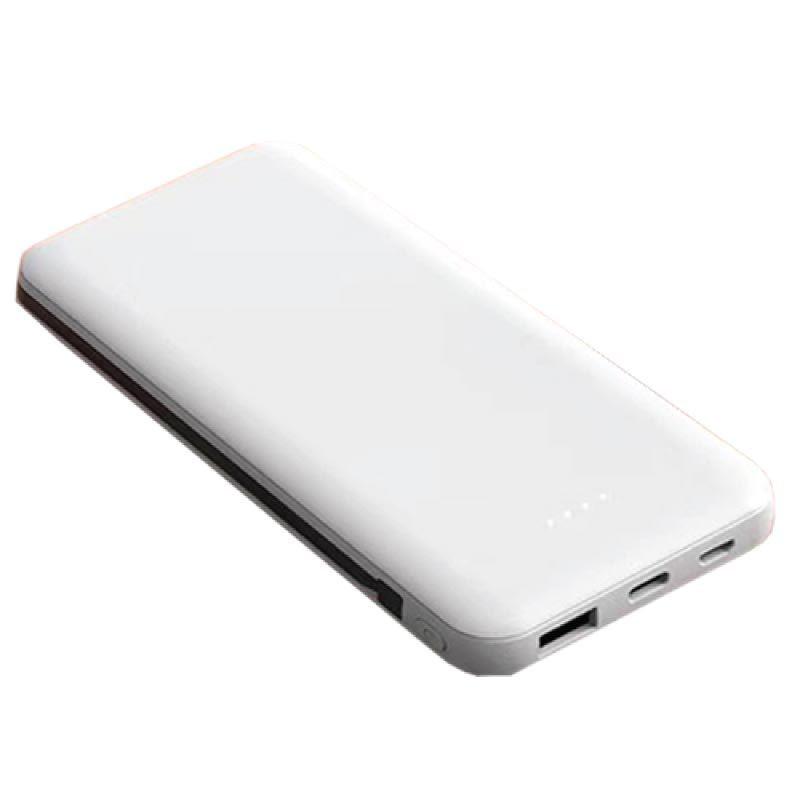 モバイルバッテリー 大容量 薄型 ケーブル内蔵 充電器 PSEマーク 12800mAh iphone14 13 12 11 pro Xs max 8 x iphone7 plus 送料無料 ポケモンGO 2023｜onetoothshop｜13