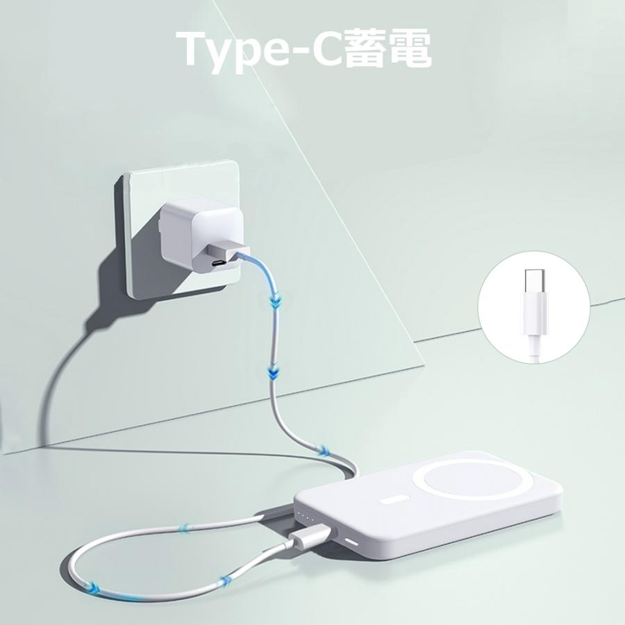 モバイルバッテリー MagSafe 13600mAh ワイヤレス 磁気 超軽量 薄型 小型 マグネット 充電器 PSE マグセーフ iPhone 16 15 iPhone14 fiprin 7508 | FIPRIN | 13