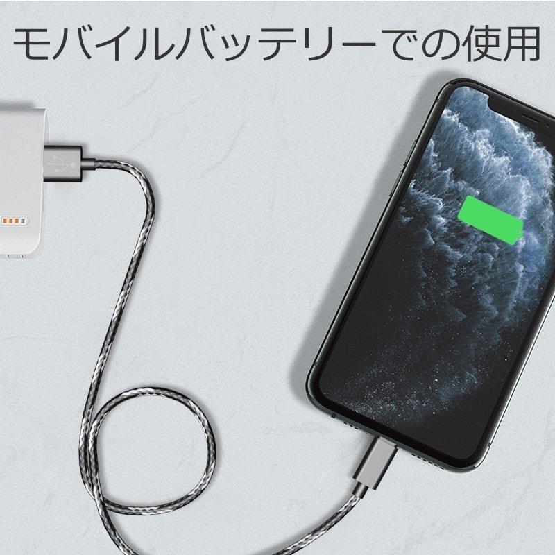 iPhone 充電ケーブル 1m 25cm USB 急速充電 断線防止 データ転送 iPhone13 12 11 Pro iPhoneSE iPhoneXR iPhone8 iPad｜onetoothshop｜16