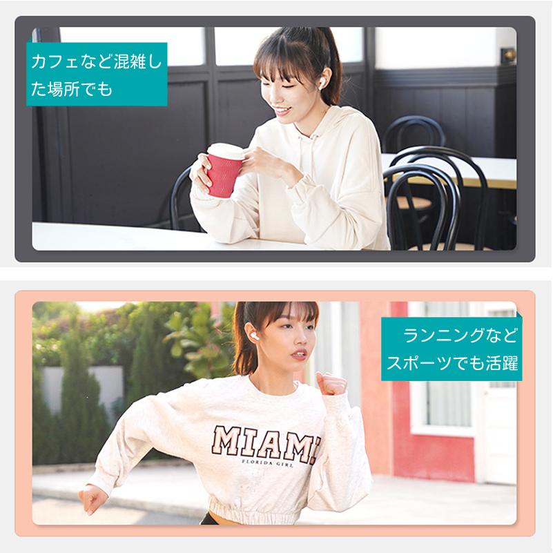 FIPRIN ワイヤレス イヤホン Bluetooth 5.4 超小型 ステレオ