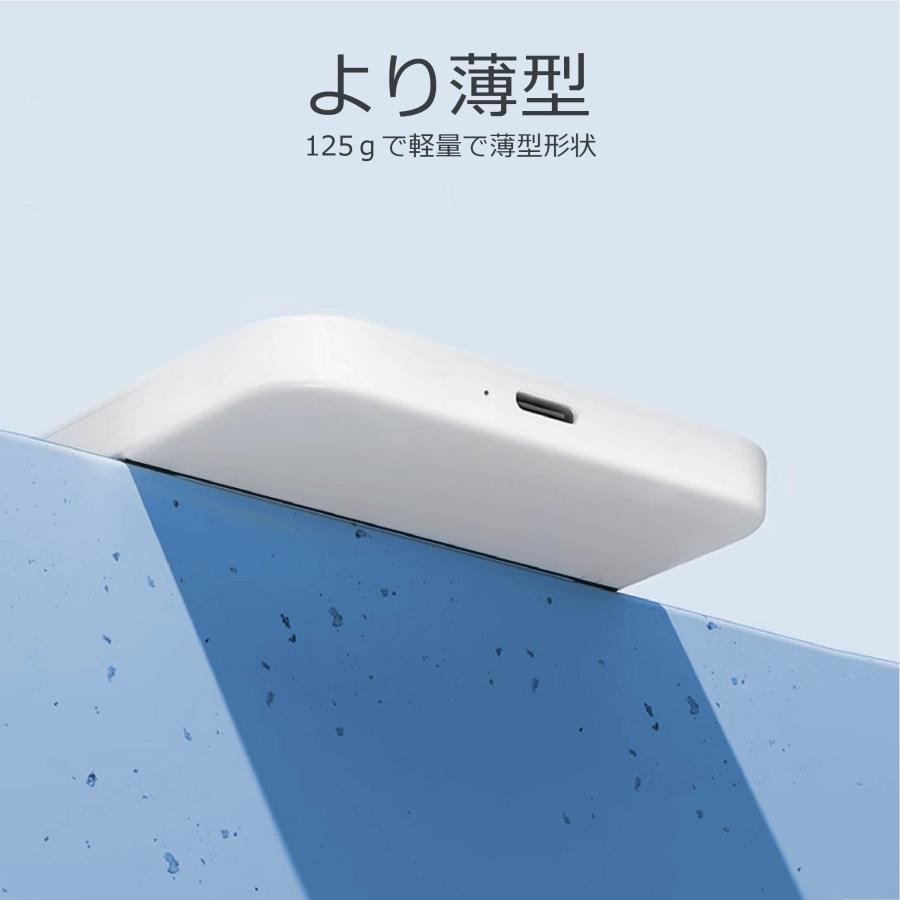 モバイルバッテリー ワイヤレス 磁気 2個セット 大容量 軽量 薄型 マグネット 6,800mAh PSE モバ充 スマホ携帯 充電器 iPhone 16 15 14 送料無料 | FIPRIN | 15