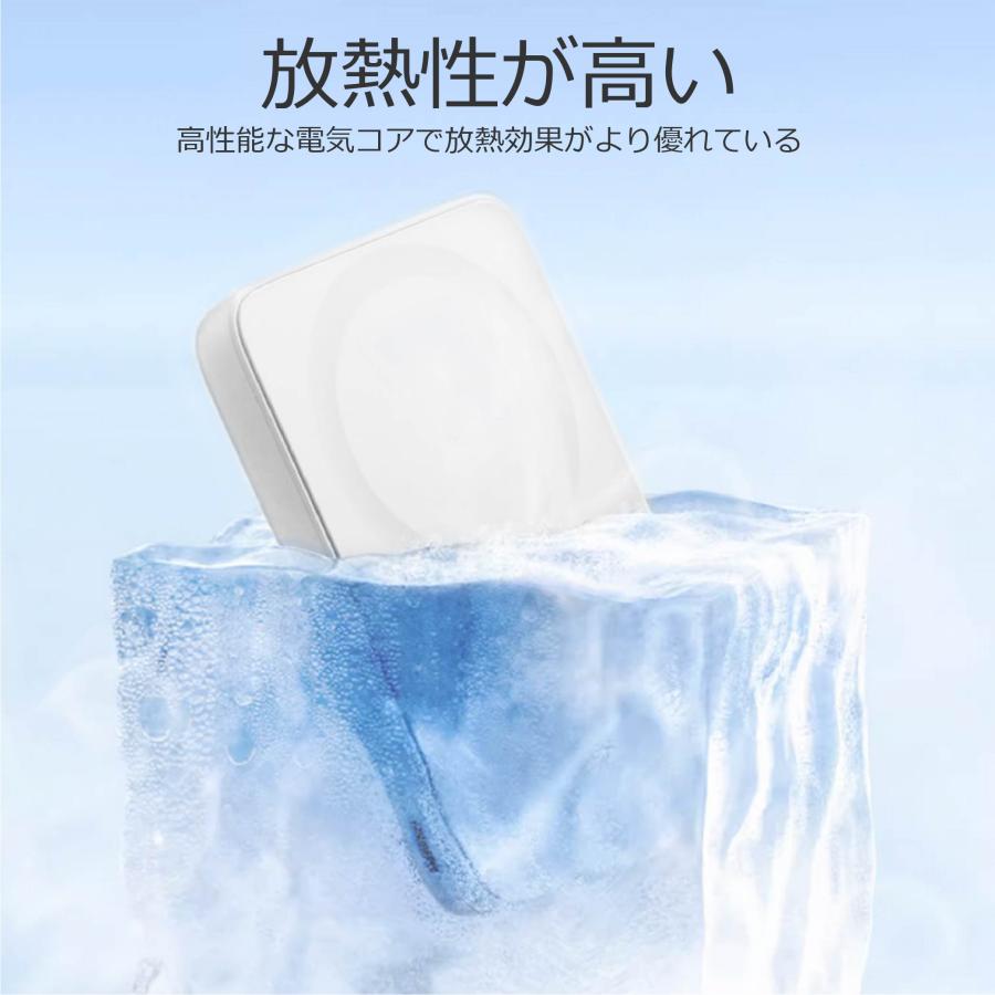 モバイルバッテリー ワイヤレス 磁気 2個セット 大容量 軽量 薄型 マグネット 6,800mAh PSE モバ充 スマホ携帯 充電器 iPhone 16 15 14 送料無料 | FIPRIN | 03