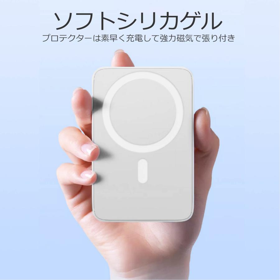 モバイルバッテリー ワイヤレス 磁気 2個セット 大容量 軽量 薄型 マグネット 6,800mAh PSE モバ充 スマホ携帯 充電器 iPhone 16 15 14 送料無料 | FIPRIN | 04