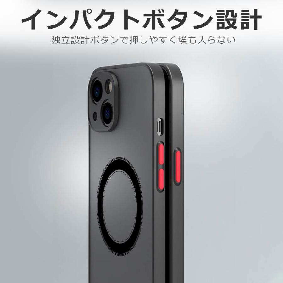 iPhone16 ケース MagSafe ワイヤレス iPhone16Pro iPhone16Plus iPhone16ProMax iPhone15 15Pro 15Plusアイフォン16 耐衝撃 スマホケース fiprin 7492 |  | 18
