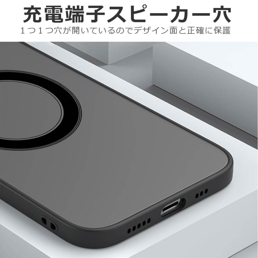iPhone16 ケース MagSafe ワイヤレス iPhone16Pro iPhone16Plus iPhone16ProMax iPhone15 15Pro 15Plusアイフォン16 耐衝撃 スマホケース fiprin 7492 |  | 15