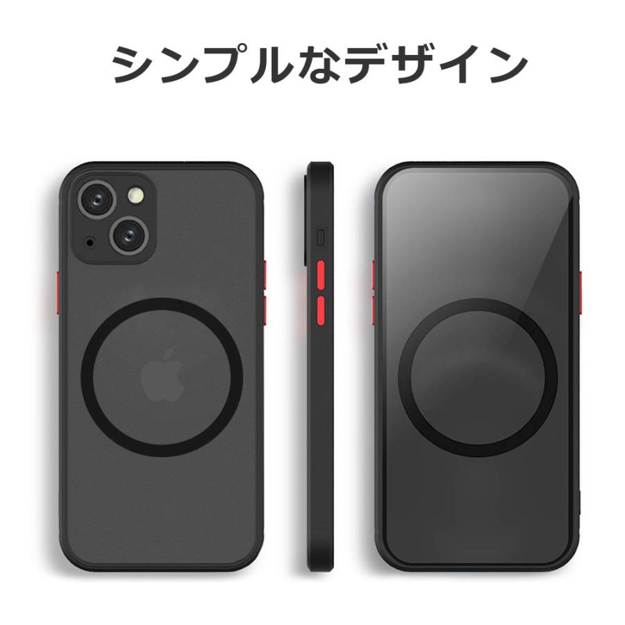 iPhone16 ケース MagSafe ワイヤレス iPhone16Pro iPhone16Plus iPhone16ProMax iPhone15 15Pro 15Plusアイフォン16 耐衝撃 スマホケース fiprin 7492 |  | 17