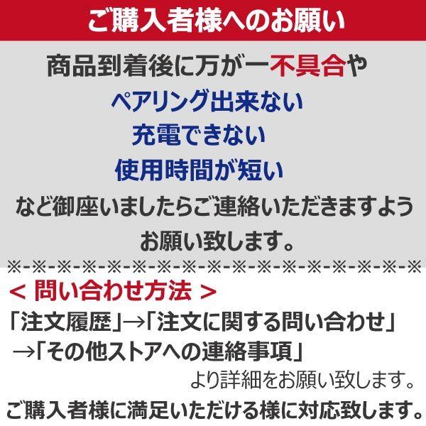 ワイヤレス イヤホン Bluetooth 5.3 FIPRIN 7192 ステレオ 最新版 iPhone 15 14 13 8 x Plus 11 12 Android ヘッドホン オープン記念｜onetoothshop｜22