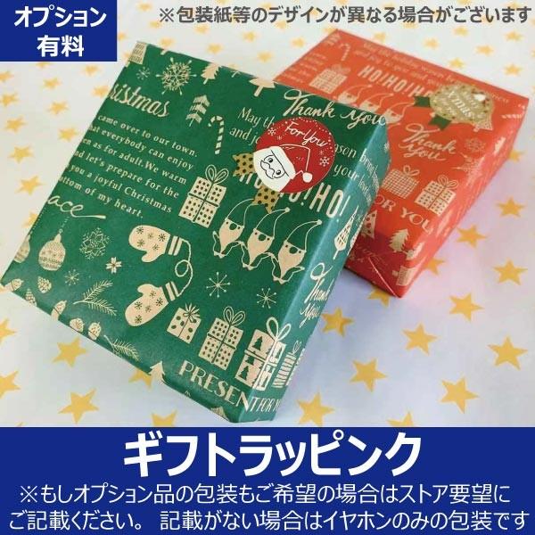 FIPRIN ワイヤレス イヤホン Bluetooth 5.4 FIPRIN 7192 ステレオ 最新