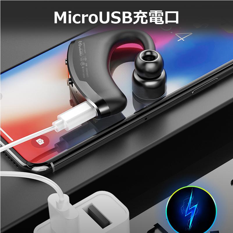 FIPRIN ワイヤレスイヤホン bluetooth 5.4 イヤホン 高級 片耳用 FIPRIN ワイヤレスイヤホン bluetooth 5.4 イヤホン 高級 片耳用
