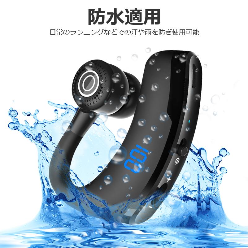 イヤホン Bluetooth Amazon.co.jp: Bwebzsi イヤホン bluetooth イヤホン ワイヤレス
