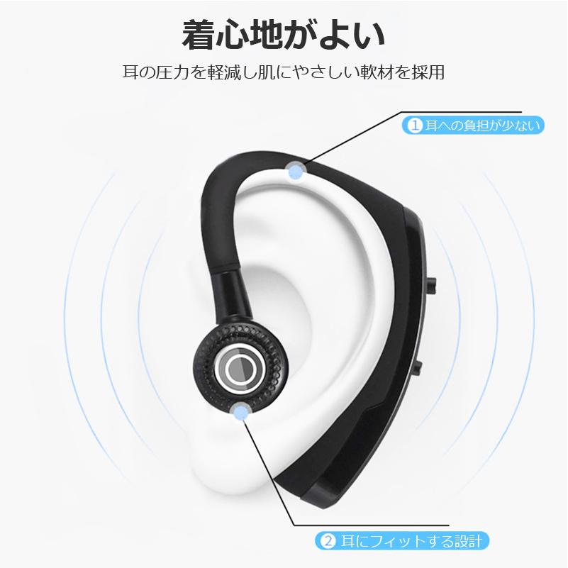 FIPRIN ワイヤレスイヤホン bluetooth 5.4 イヤホン 高級 片耳用