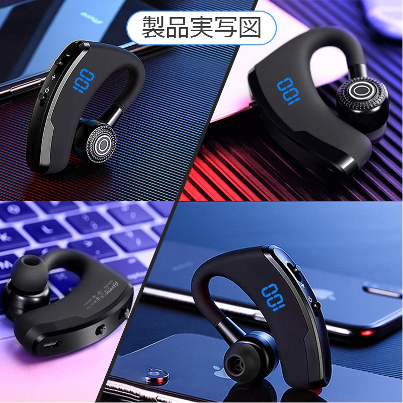 FIPRIN ワイヤレスイヤホン bluetooth 5.4 イヤホン 高級 片耳用 FIPRIN ワイヤレスイヤホン bluetooth 5.4 イヤホン 高級 片耳用
