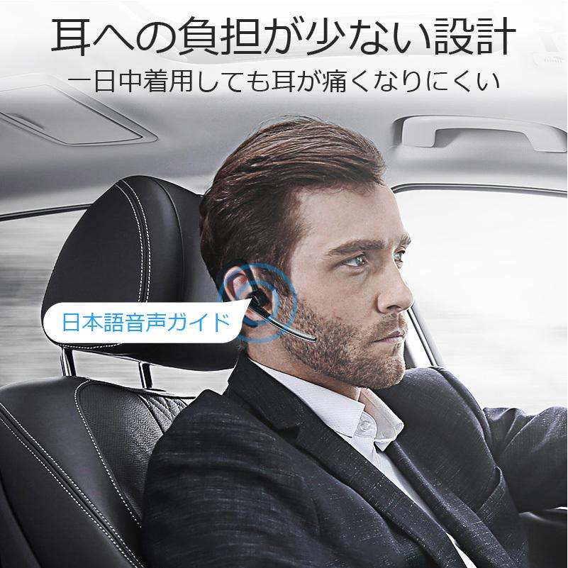 ワイヤレスイヤホン bluetooth 5.3 イヤホン 高級 片耳用 マイク強化 iPhone android アンドロイド スマホ 運転 高音質 ランニング スポーツ ジム 音楽｜onetoothshop｜04