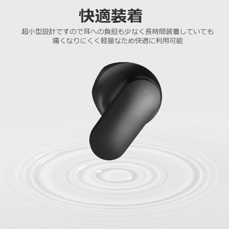 ワイヤレスイヤホン 二代目 Bluetooth5.3 日本語音声ガイド FIPRIN 7270 コンパクト 高音質 重低音 防水 スポーツ iPhone 15 Android ブルートゥース 最新型｜onetoothshop｜14