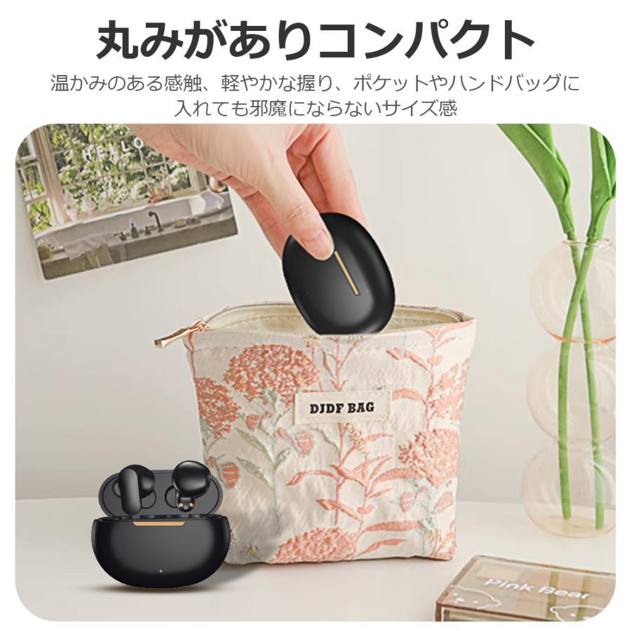 ワイヤレスイヤホン 四代目 Bluetooth6.0 日本語音声ガイド FIPRIN 7270 コンパクト 高音質 重低音 防水 スポーツ iPhone 16 15 Android ブルートゥース 最新型 | FIPRIN | 15