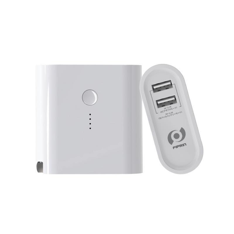 モバイルバッテリー 大容量 急速充電 折りたたみプラグ搭載 ACアダプター USB電源アダプタ 5000mah iphone android 送料無料 | FIPRIN | 14