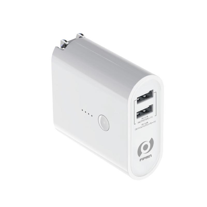 モバイルバッテリー 大容量 急速充電 折りたたみプラグ搭載 ACアダプター USB電源アダプタ 5000mah iphone android 送料無料 | FIPRIN | 08