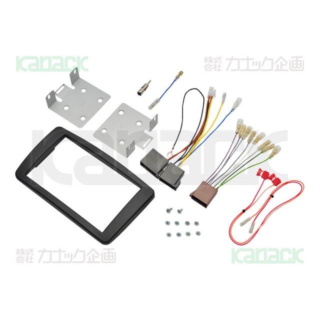 【カナック企画/Kanack】Kanatechs(カナテクス) Mercedes-Benz C-Class・前期用 カーAVトレードインキット【品番】 GE-MB204G | 