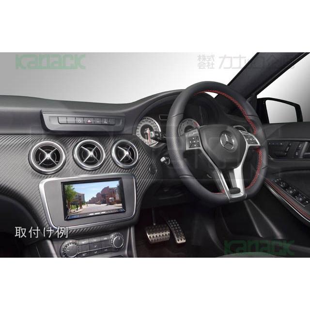 【カナック企画/Kanack】Kanatechs(カナテクス) 輸入車用カーAVトレードインキット(A-Class) 【品番】 GE-MB213G |  | 01