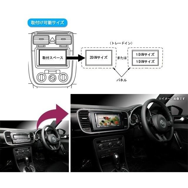 【カナック企画/Kanack】Kanatechs(カナテクス) VW用カーAVトレードインキット【品番】 GE-VW202G |  | 02