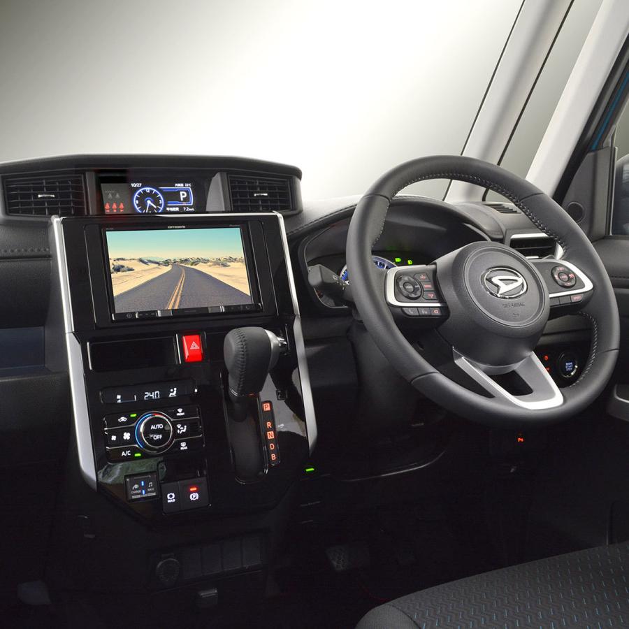 トール / ルーミー / ジャスティ 8インチカーナビゲーション用インストレーションセット TBX-D004  取付キット カナテクス | カナック企画 | 01