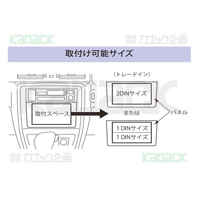 C*a様 TBX-Y003 クラウンマジェスタサウンドアダプターH9/7〜H