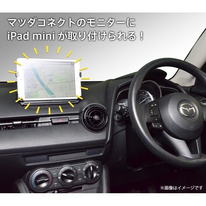 スマホアクセサリー IPad g2597-13.jpg