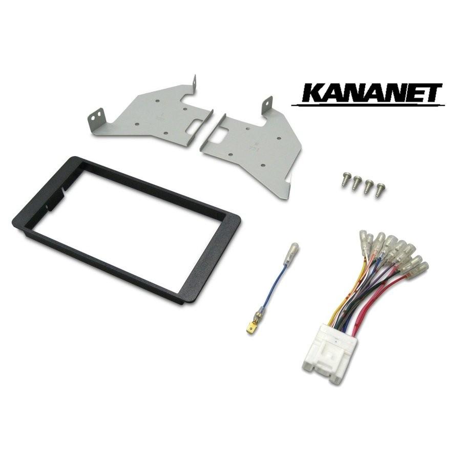 【KANANET カナネット】UA-M40D ミツビシ車用2DINサイズ取付キット（デリカD:5 H20/5〜）（オーディオレス） | 