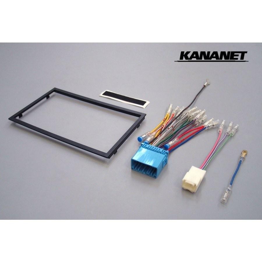 KANANET カナネット】UA-S71D スズキ車汎用 カーAV取付キット : ワン
