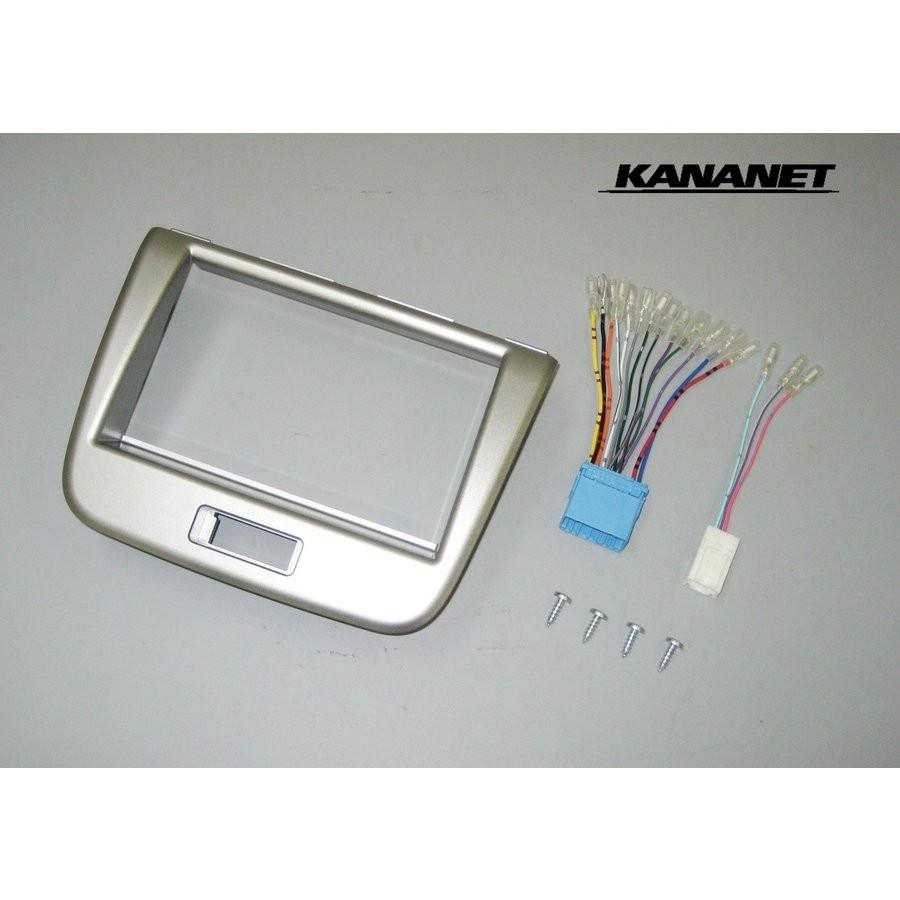 【KANANET カナネット】UA-S73D スズキ車用取付キット（ワゴンR H20/9 〜異形パネル一体型オーディオ付車） | 