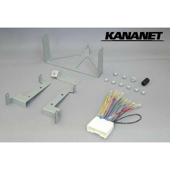 【KANANET カナネット】UA-T55D マツダ デミオ用カーAV取付キット | 