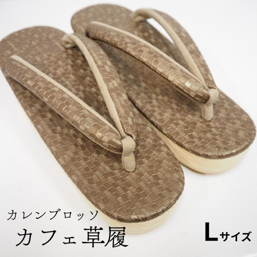 SNSで話題 【即日発送】  【cbzouri-08】 限定デザイン