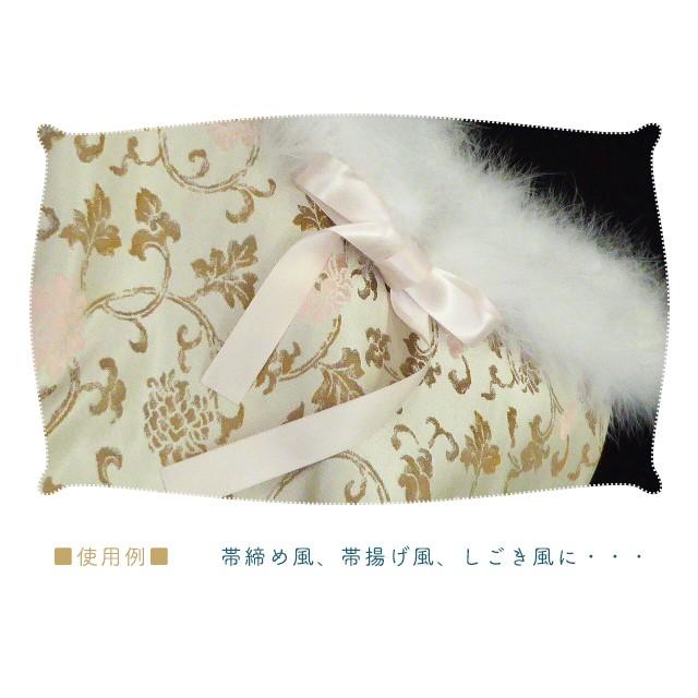 着物通☆ 振袖用 ファー帯飾り マラボー フェザー 帯締め 帯揚げ 着物通☆ 振袖用 ファー帯飾り マラボー フェザー 帯締め 帯揚げ