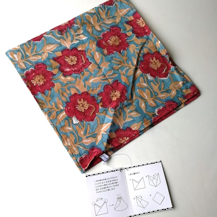 ハンカチフクロサン 01 あずま袋 エコバッグ ハンカチ インド綿 プチ