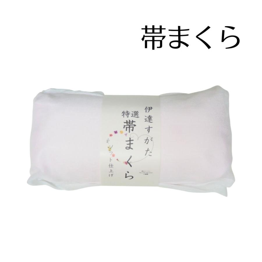 着付け小物 7点セット 前板 帯まくら 着付けベルト ウエストベルト 腰紐3本 中国製 練習用 お稽古用 普段着物向け |  | 02