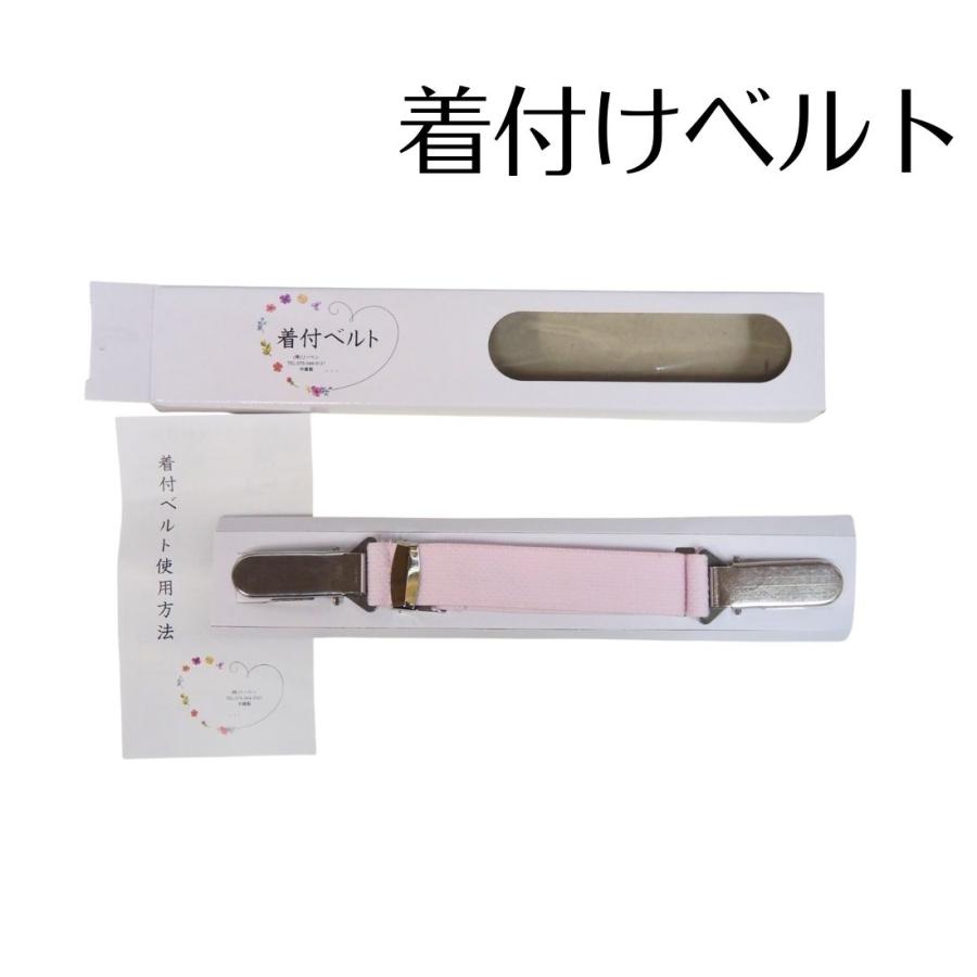着付け小物 7点セット 前板 帯まくら 着付けベルト ウエストベルト 腰紐3本 中国製 練習用 お稽古用 普段着物向け |  | 03