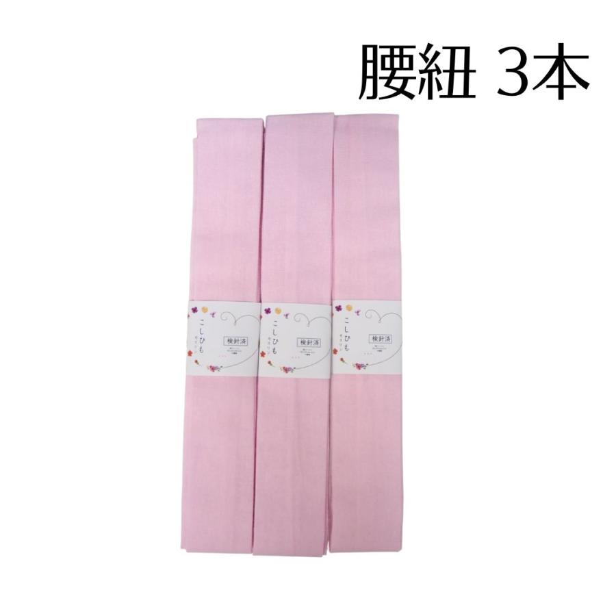 着付け小物 7点セット 前板 帯まくら 着付けベルト ウエストベルト 腰紐3本 中国製 練習用 お稽古用 普段着物向け |  | 05