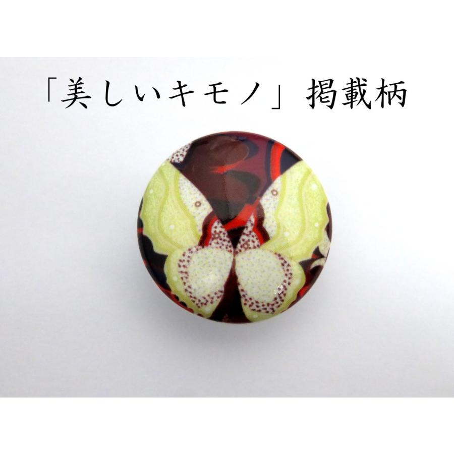 HANAE MORI 美しい着物掲載 特選帯留め 蝶 od011 送料無料 お洒落着物 