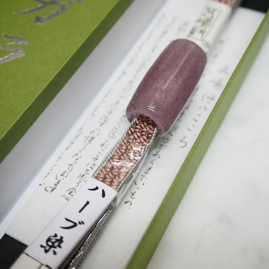 帯締め 帯留め 五嶋紐 琉球ガラス ハーブ染め 三分紐 うす藤